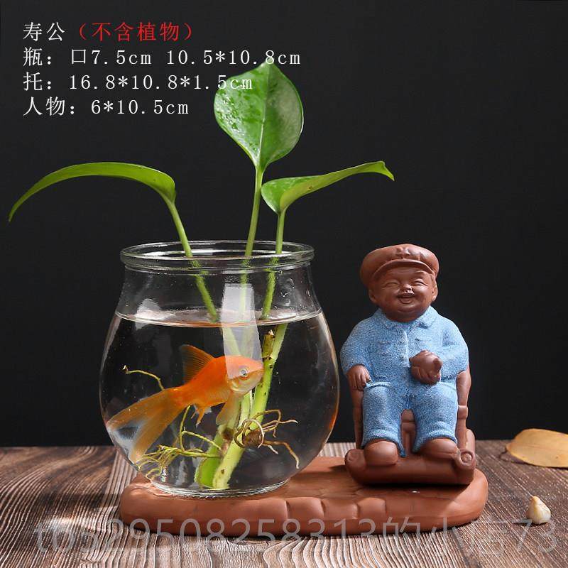 高档培创水植物绿萝水花瓶玻意璃透明花盆陶养瓷器皿插花瓶子桌面,鲜花速递/花卉仿真/绿植园艺,花瓶,淘宝优惠券,粉丝福利购,淘宝优惠卷