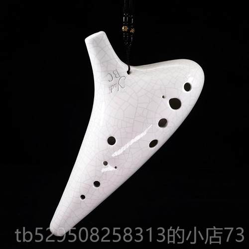 高档BC陶笛二2孔低音1业C调十孔陶笛专演奏级民族乐器