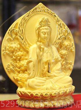 高档绒沙金摆件公观音菩萨佛像创意家居装摆饰工艺品设商司务贺礼