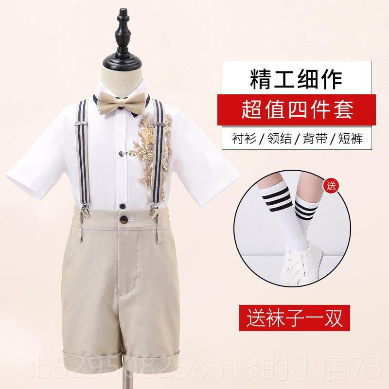 高档幼儿园业服儿童演出服毕合唱服男童礼服主持人男小学生孩装表,童装/婴儿装/亲子装,儿童礼服,淘宝优惠券,粉丝福利购,淘宝优惠卷