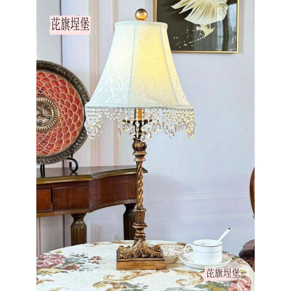 高档头芘旗埕堡茶关桌几灯美式玄台灯布艺灯罩婚庆卧室适合精致源