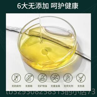 高档厂家供应细精挥发含量高细辛辛单方油精油油植物蒸馏萃取按摩