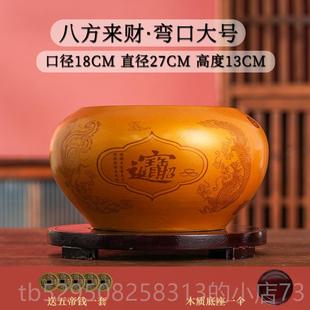 高档金色宝盆摆件景德镇聚陶瓷招财聚财迁办公乔家居饰品鱼花盆储