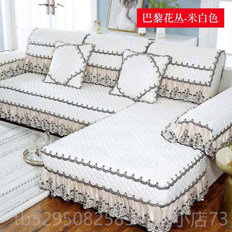 高档亚麻沙发垫四季发通用季布艺坐垫全包加厚防滑沙套罩巾冬定做