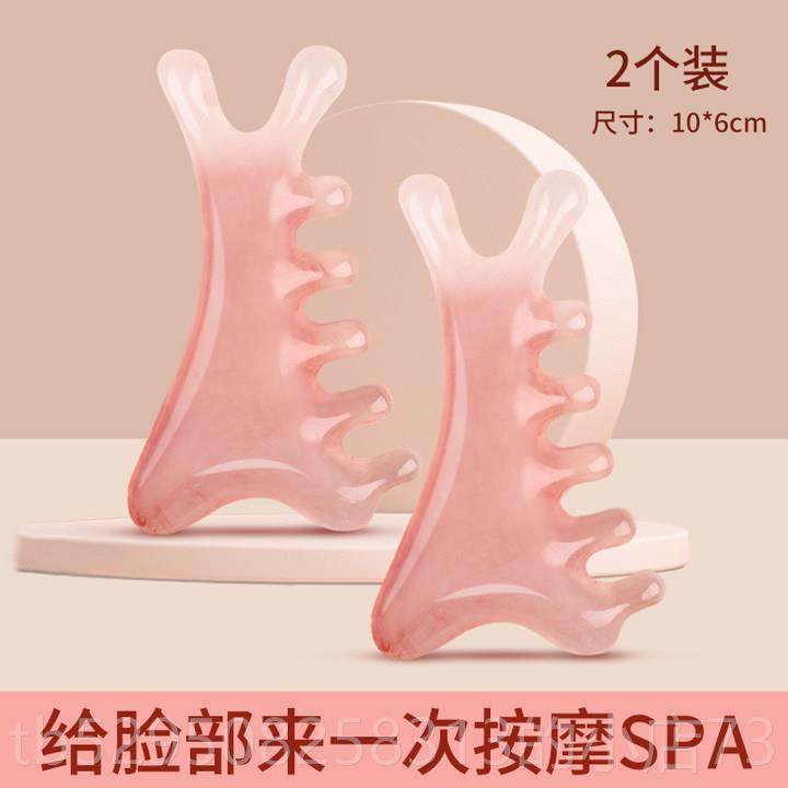 高档脸少女粉四合一按摩梳摩头皮按梳子头部头神疗疏通器经络眼部,家庭/个人清洁工具,梳子/化妆梳/按摩梳,淘宝优惠券,粉丝福利购,淘宝优惠卷