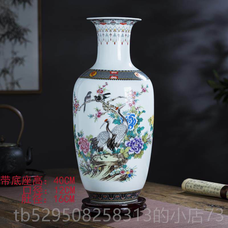 正品德镇陶古瓷粉彩复新中式花瓶插装饰家居客厅景电视柜工艺品摆