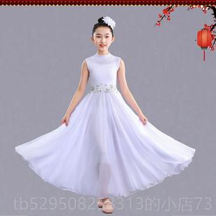 高档儿童舞蹈练练习场舞飘演逸大摆裙演出服大合唱歌伴开舞表功服