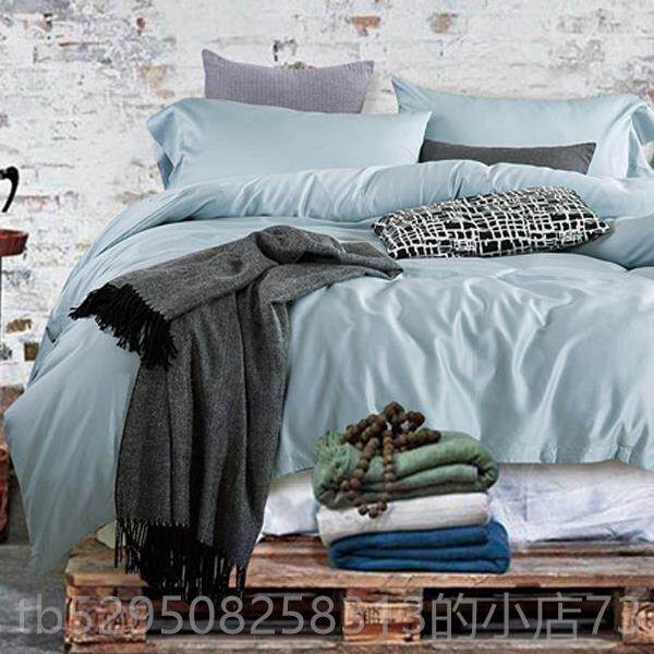 高档出口欧80支埃及长美绒棉纯棉四件套贡缎全棉纯用色简约床上品