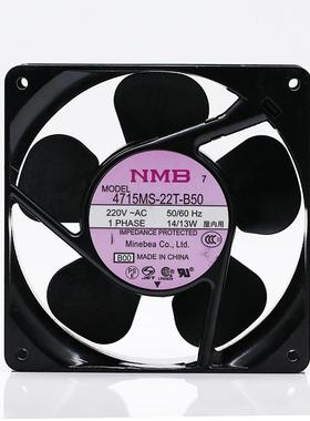 NMB475MS-22T-5020V1B4/13W12CM212038交流机柜1散MSG热风扇