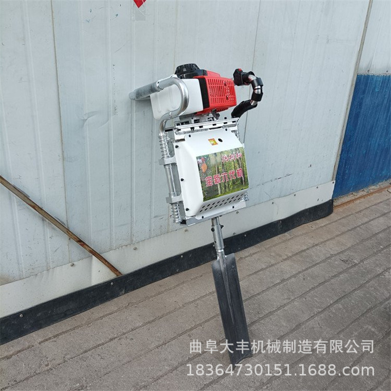 手提式小型汽油挖树机带土球