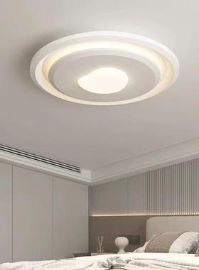 全光护眼卧室灯油风心形主卧奶房灯现代简约70707书房儿童房谱吸