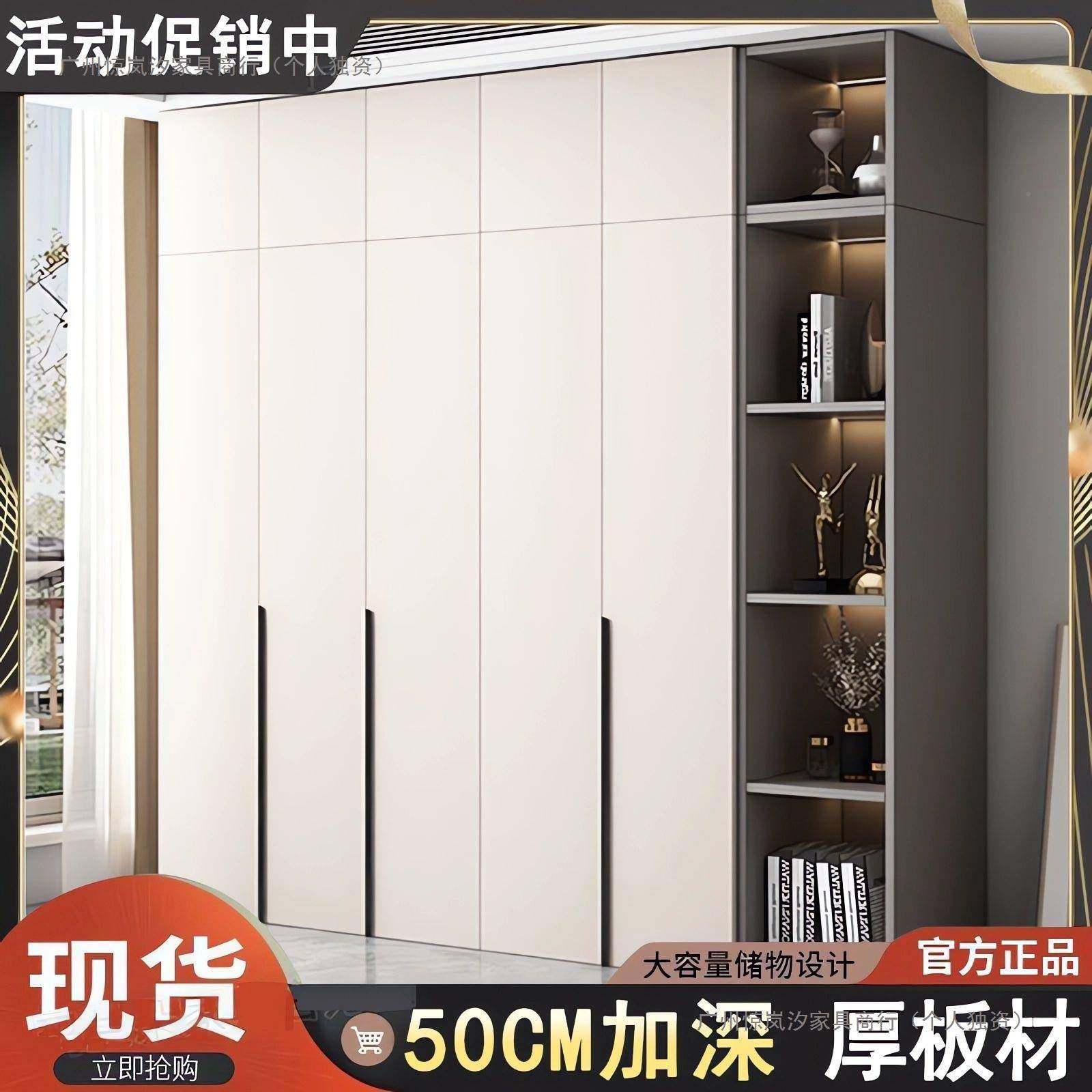 FGI衣柜家用卧室简柜子出租房橱用经济功型收纳衣多易能对开门储,鲜花速递/花卉仿真/绿植园艺,其它园艺用品,淘宝优惠券,粉丝福利购,淘宝优惠卷