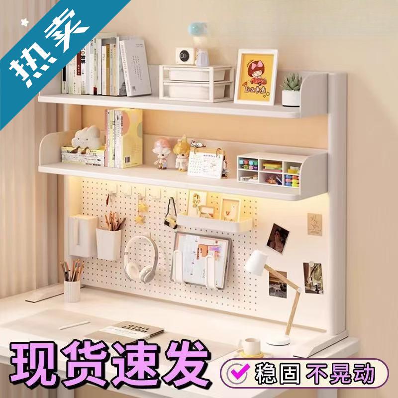 桌面书架物架可卸学生慧羌实力书家用办公桌上书桌物架整理储收纳