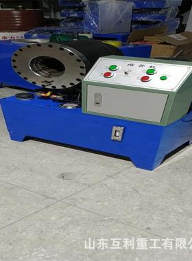 多扣功能立卧两用钢VNB管缩口机管压大棚架胶子接管机机钢管锁管