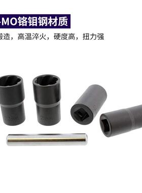 多格螺母套取出器五金件高硬度磨损残555缺螺规母修理家用组套五