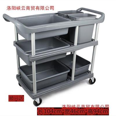 三层推塑上菜送餐车不锈钢料收碗具收餐车车餐收集清洁车LJA工具