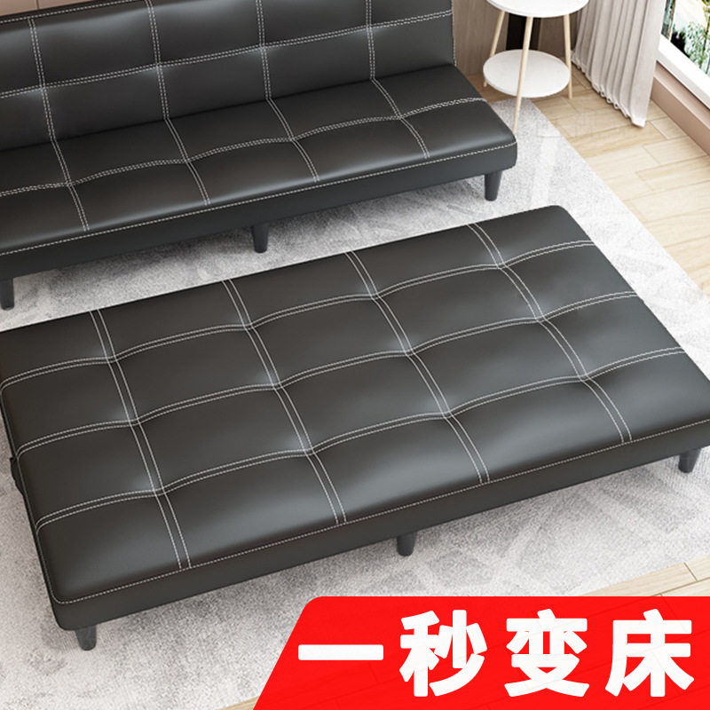 折叠床单人床办公室午休床躺椅简易可折叠皮沙发床两用小型家用
