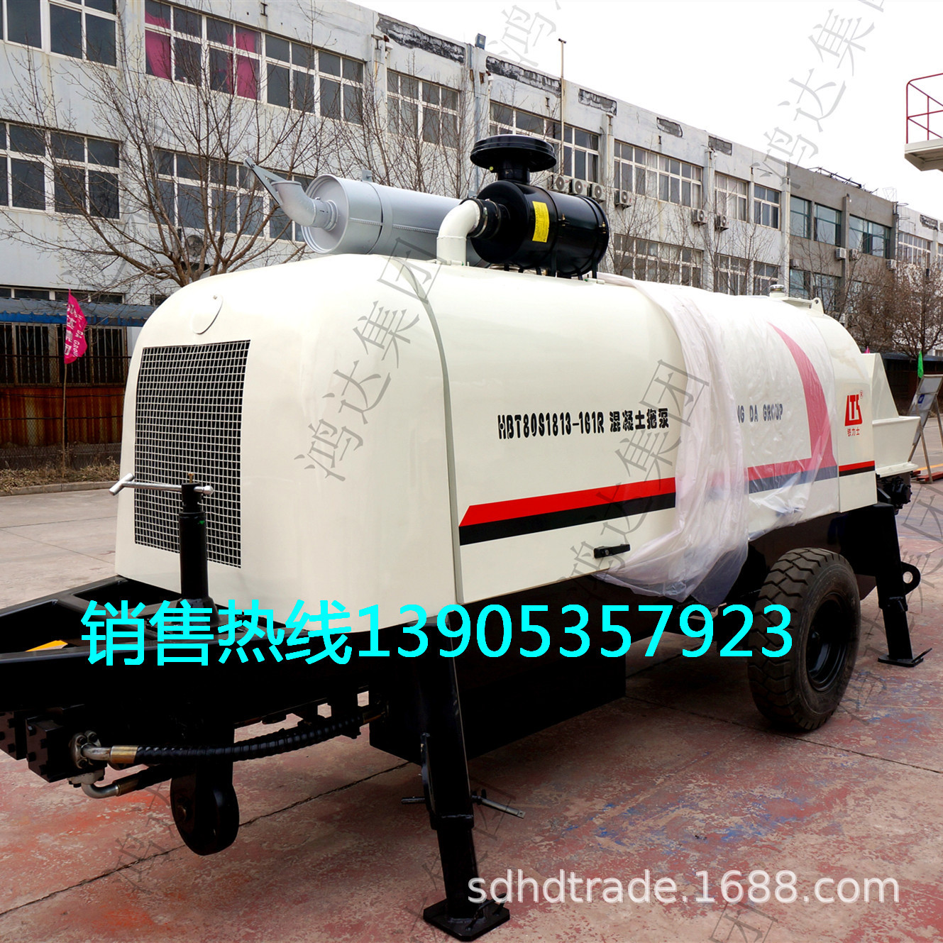 HBT80S集装箱柴油混凝土输送泵