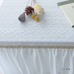 蕾纱桌布防尘罩丝茶几盖布钢琴罩简婚庆活动桌罩F9687799布套可定