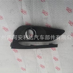 科鲁兹科鲁兹2020前17雾衬灯框杠下饰条支架中网水壶空滤进气管内