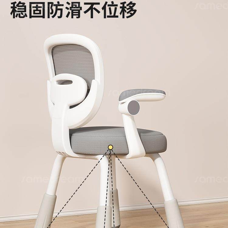 子儿童学习椅ASS可升降调节学家用写字椅靠背椅座加高凳小生书桌