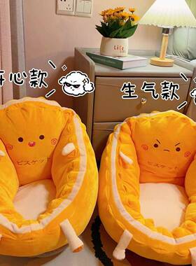 垫地上卧室发AL100881懒台人沙坐墩榻榻米蒲团日式家用阳飘窗地板