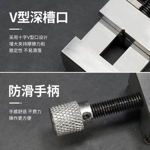 工厂高精密迷你台钳属夹具家用小金虎钳加型长小手台293动批士