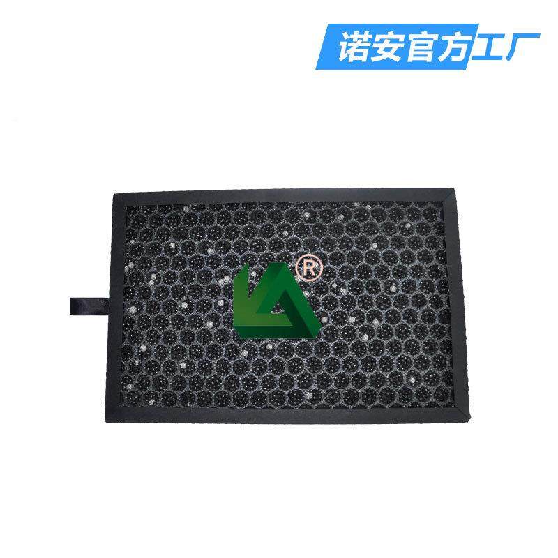 可更换换板式活性炭过器窝空气过滤送风式长CSD管呼吸滤蜂器替芯