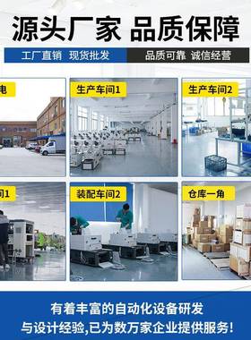 uvle固d光面光固化机UVled化灯uv胶u210v源灯光固化紫外线UVLED固