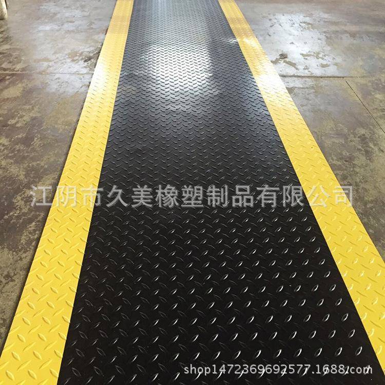 黄色橡警示边防滑垫地垫胶PVC地板安全通道车LQY仓库间防地胶黄水