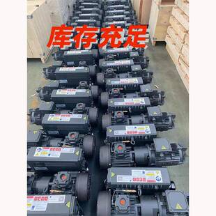 302 真空泵YQQ工业X X级 jo2yso2n久信单旋片式 100