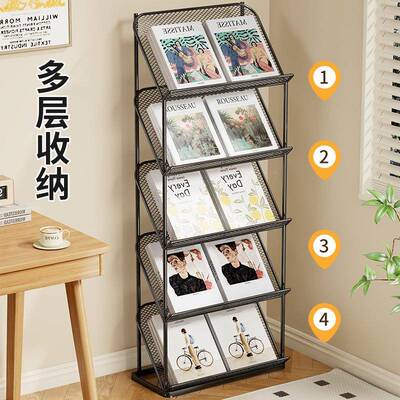 书架多落置物架转角书柜倾型客厅斜CUE桌边层收纳架立式绘地本架