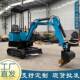 1你吨小型挖掘机履式 农用迷口挖沟带挖土机出德国270挖机
