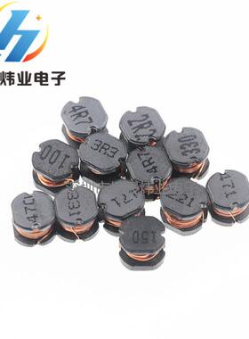 贴片功率电感不带屏蔽CD5468u0hPCF印-字68*5.8*5.24.5