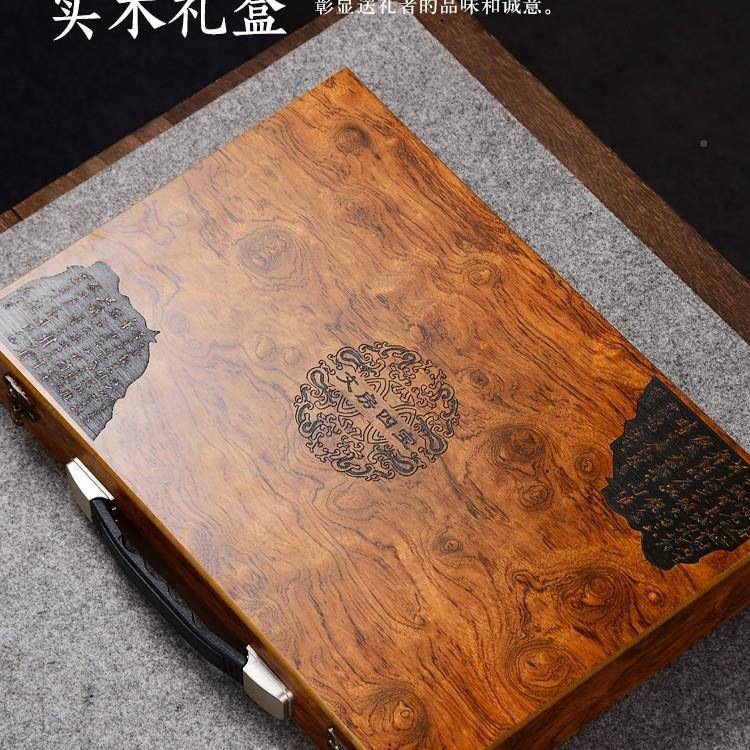 毛笔套装专文房四宝笔墨纸套砚一书法初学者精品0高档全套送人用