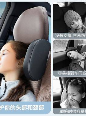 沃尔0沃汽车头枕护颈枕车用S60S90400XC40XC60XC9EMC90V9468专用