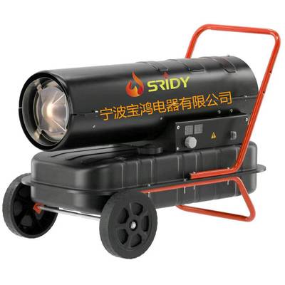 D工工业用柴油汽油取暖器S风RIY业暖VDH机直销