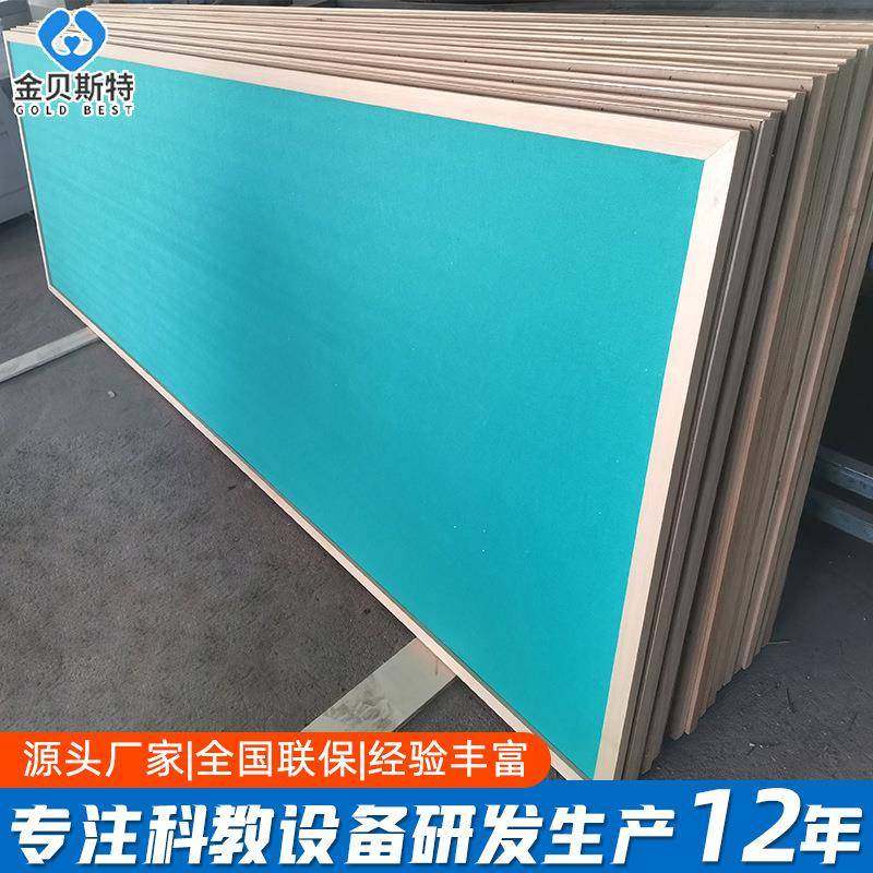 实边框木板办公学校教板室木照片墙留言板毛毡木公告宣424传栏软