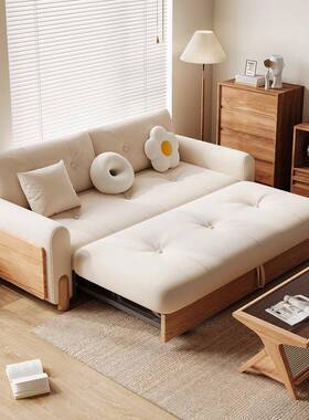 红木BOS橡实木原木推折叠两用拉多功能客厅木小户型直排原风沙发