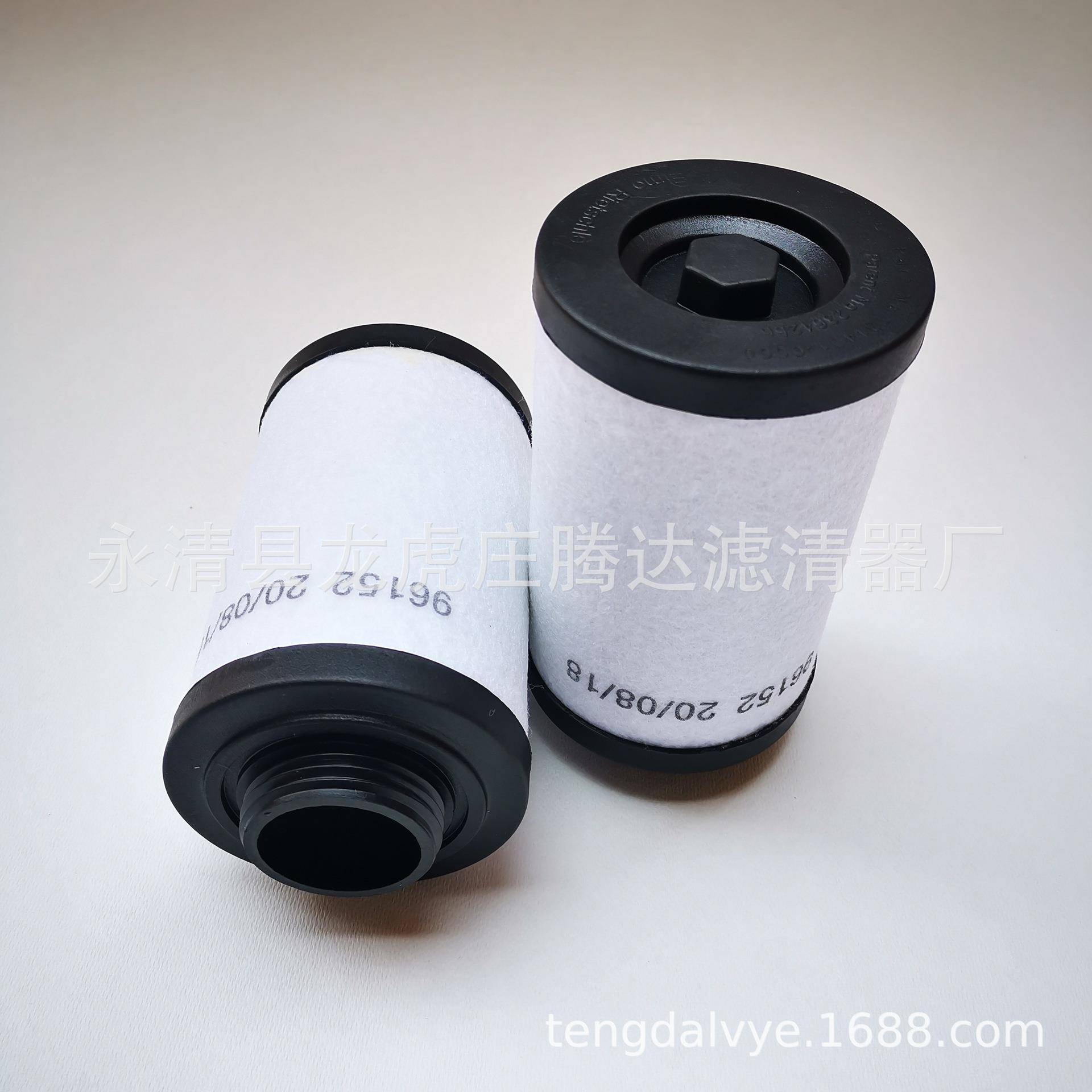 3其乐vc150真空泵里731468-0排气滤芯7168-00400