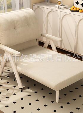 多能折叠沙发床可躺可三挡节靠背沙发客厅阳坐台CHV调懒人沙发功