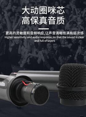 无线唱麦克风家用户外KTV直播声卡音响演二出一拖TJF动圈歌话筒