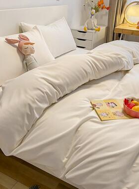 纯色水洗棉睡四件套裸s风格子纹条床单被罩学生宿舍床111上用i品