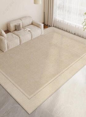 黑间UQB石公寓奶圈油风绒三防轻奢沙发床茶几毯现代卧室边房地毯
