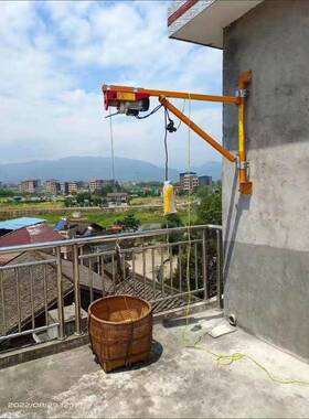 吊家用楼顶楼上OXI筑小型吊机高机楼降吊物懒人升机支架可旋转建