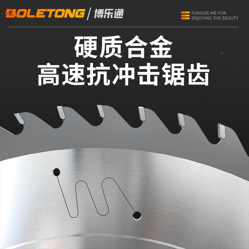 博锯乐通德进口铝合金片1寸01国20T锯铝机铝型材双头锯铝TPF用切