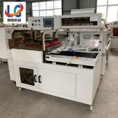 4020热缩热包收装 全自膜动纸盒封切L型机4L450 40250 机塑封机套