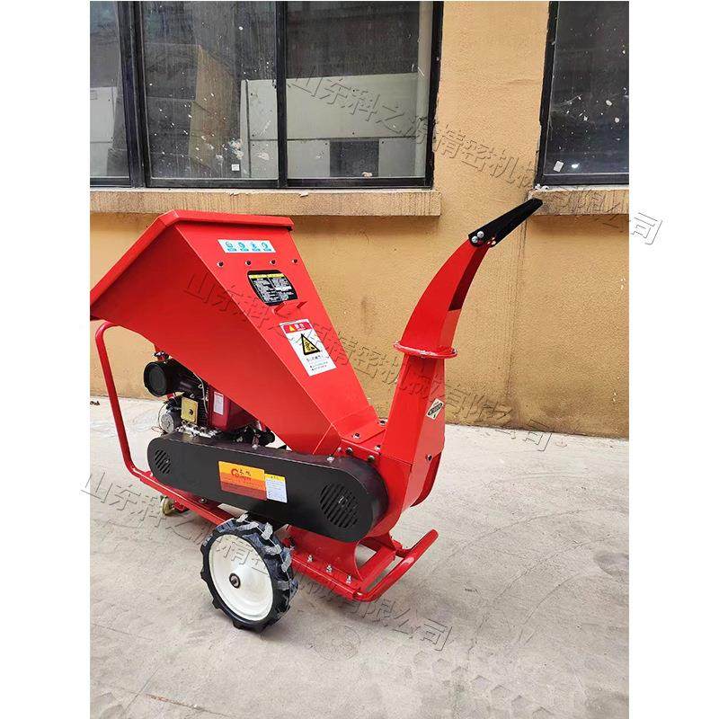汽油动式力秸秆破碎机园剪林果园树枝粉ETL碎道机移动路修树枝机