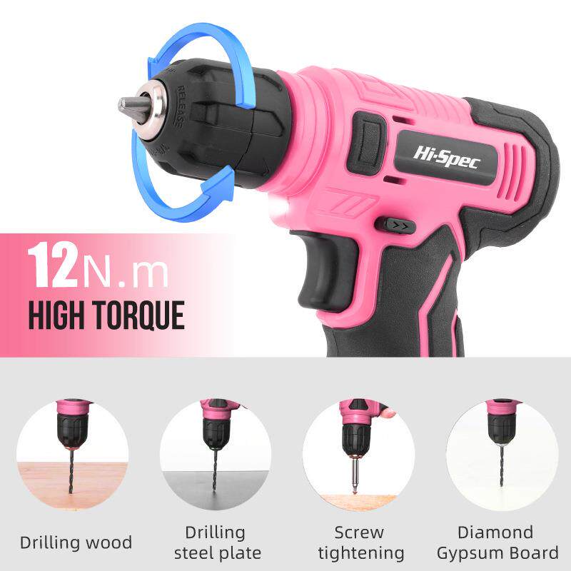 多手功能17263电钻套装家用电动混工具凝组套麻花钻打孔土手提式