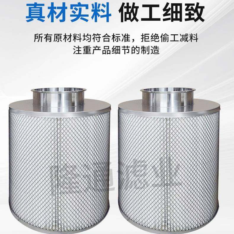 锂1电新能源不墨锈钢除尘滤芯碳粉石粉FCT除尘滤筒0*12000,标准件/零部件/工业耗材,滤芯,淘宝优惠券,粉丝福利购,淘宝优惠卷
